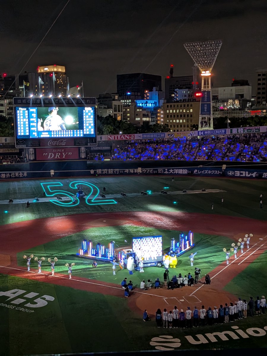 pich0622's tweet photo. 勝った勝ったーっ！！！

ナイスリード✨

#とばラブ🫰🏻 https://t.co/GuSIym1wWF