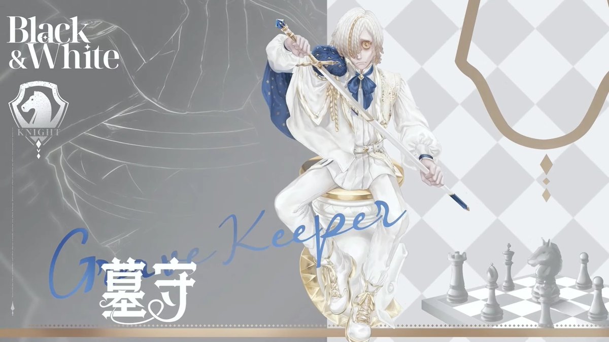 DailyAndrewGK's tweet photo. Day 108 of waiting for a new S-tier essence skin for Andrew Kreiss/Grave Keeper ⌛

Grave Keeper Black &amp; White Chess - White Knight

#AndrewKreiss #Gravekeeper #IdentityV #IDV #Idvtwt https://t.co/Q583kVEynL