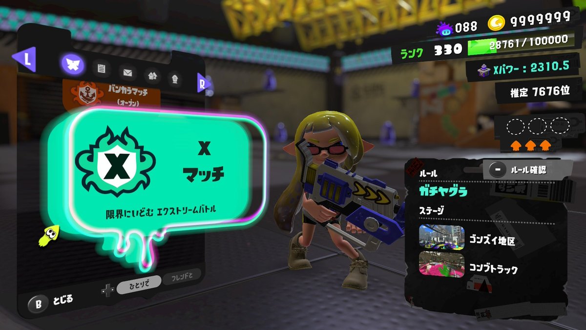 pegpegJPEG's tweet photo. チョーシサイコー！！ https://t.co/b7A89C1P7I