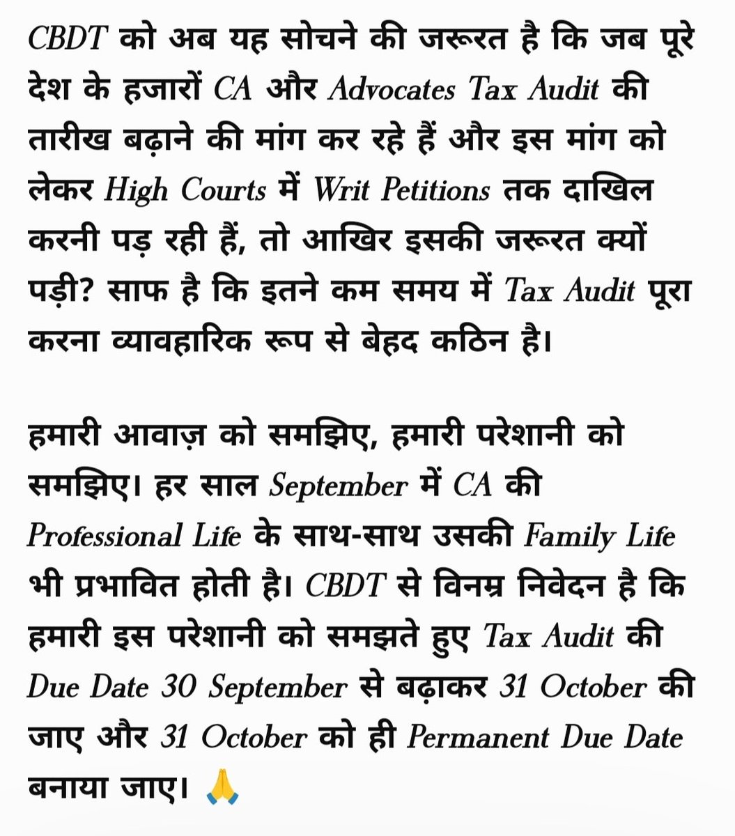 Advmudit4995's tweet photo. #ExtendTaxAuditDieDate 
@PMOIndia 
#CBDT https://t.co/38wf67pXXo