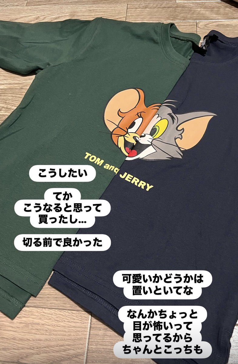 kotobukitchen's tweet photo. ワクワクしてたのに！！ https://t.co/E8h3l6ACBV