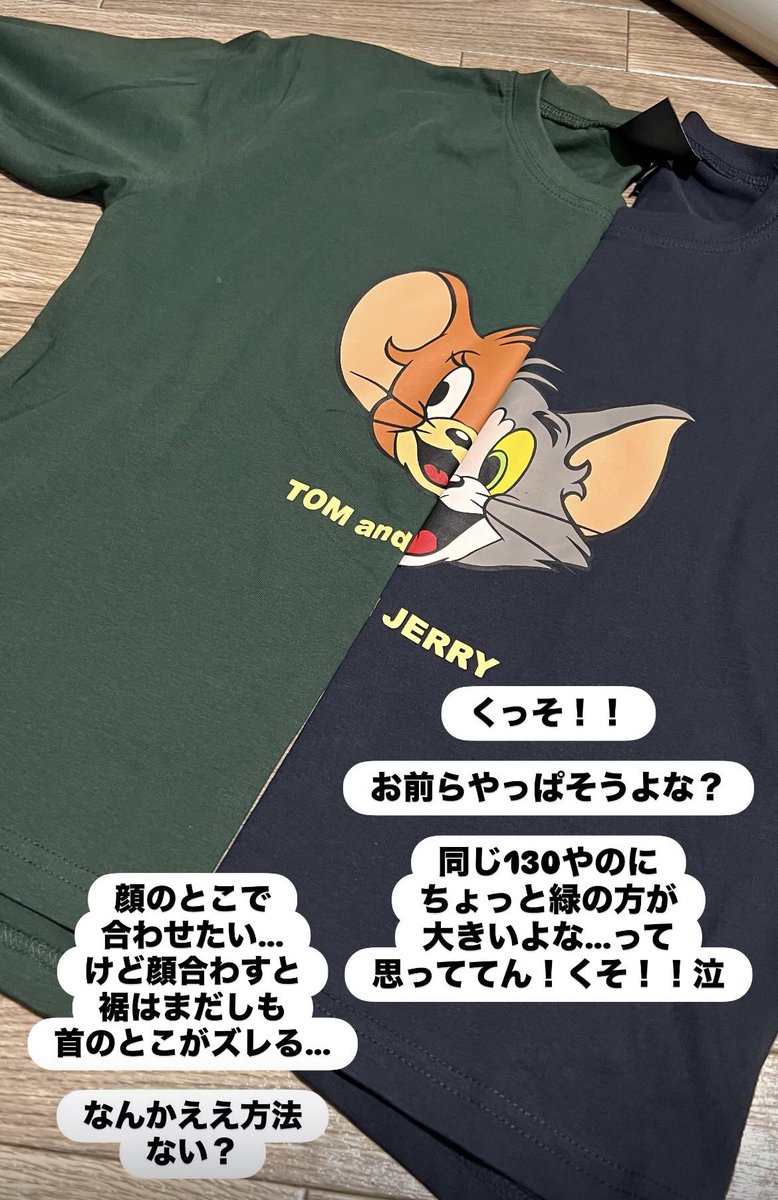 kotobukitchen's tweet photo. ワクワクしてたのに！！ https://t.co/E8h3l6ACBV