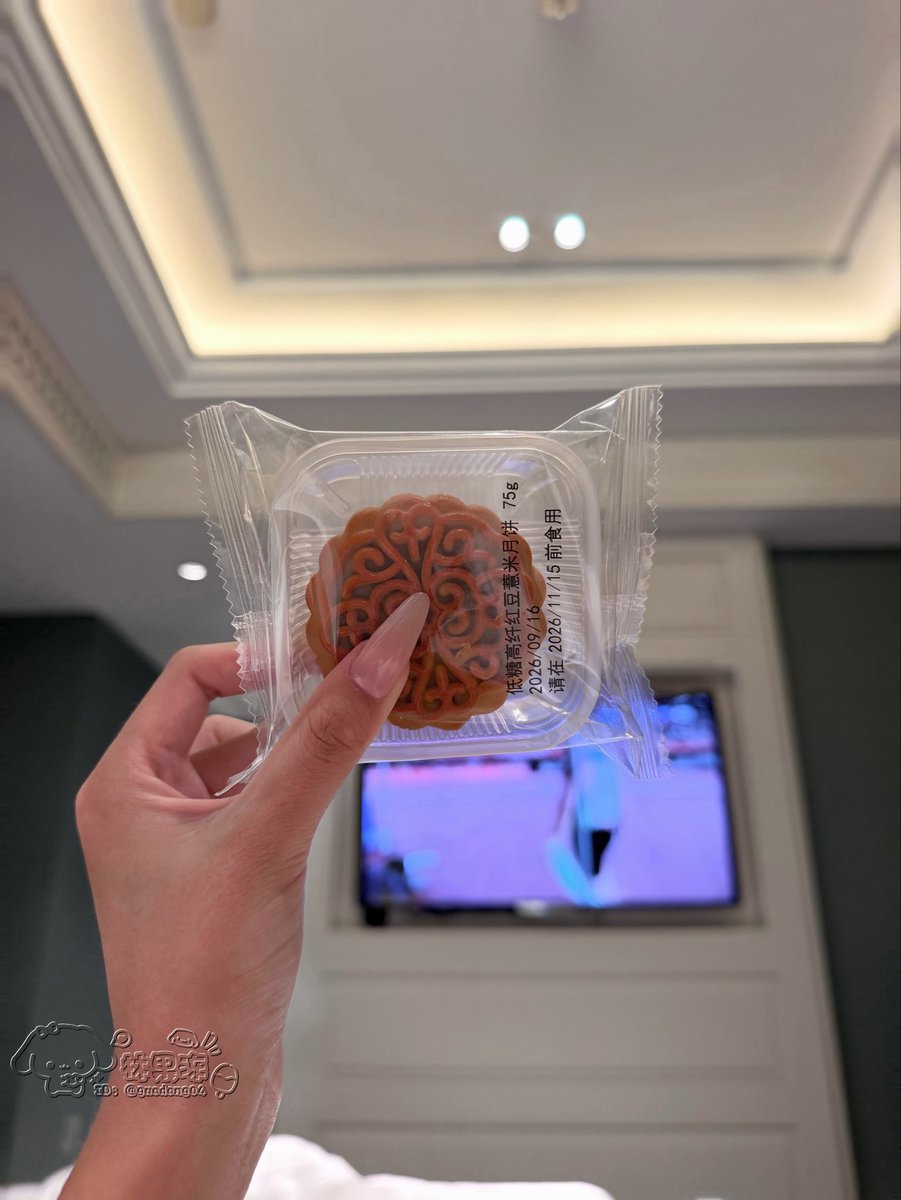slymaster205's tweet photo. 🥮中秋快乐 https://t.co/LWXtjZyp42