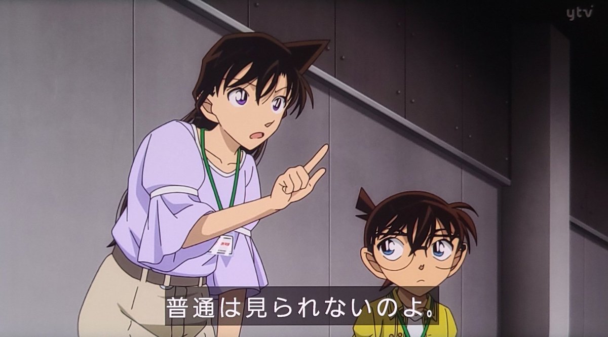raging_storm121's tweet photo. まさかのぽっと出アニメオリジナルストーリーで蘭姉ちゃんと園子の30年の絆にビビ入りかけてて焦る。
#名探偵コナン
#30号殺人事件 https://t.co/o5FZi4a15I