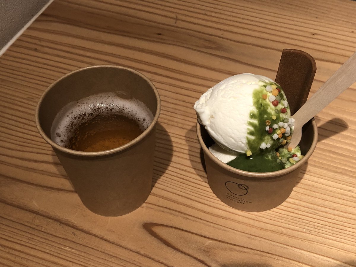 hiIraGI__VL's tweet photo. ホテル内の銭湯行こうかと思ったけど混んでそうなのでお先にアイスの無料券使う……え、ここでも酒飲めるんですか…？ https://t.co/SAXPyAJbcA