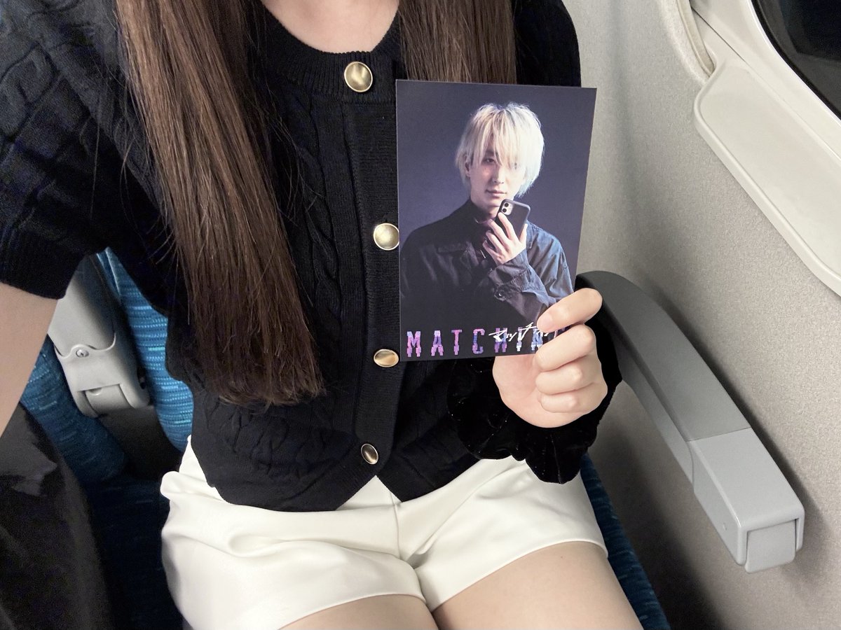 sm28626947_'s tweet photo. 初日お疲れさまでした🤍
吐夢も連れてきたよ(^-^)/
#映画マッチング 
#映画マッチング本日公開 https://t.co/lJpL8v96gf