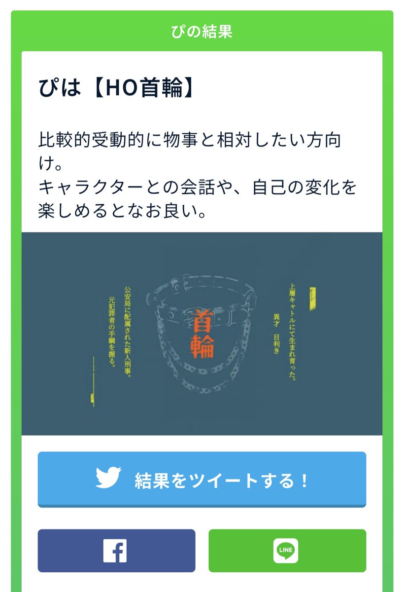 yosisige's tweet photo. つくったかも！
シナリオといっしょに公開予定です！ https://t.co/7Vg3Wz9SIi