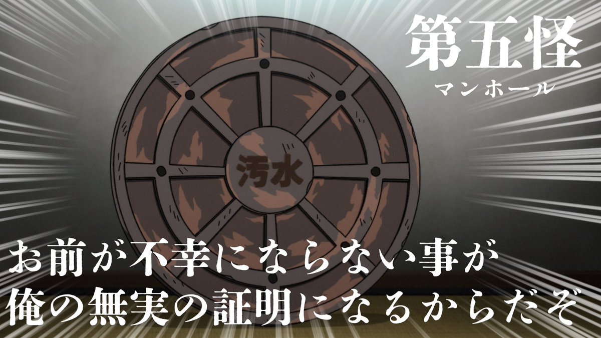 kaikigumi's tweet photo. https://t.co/OPoc3ITnPg