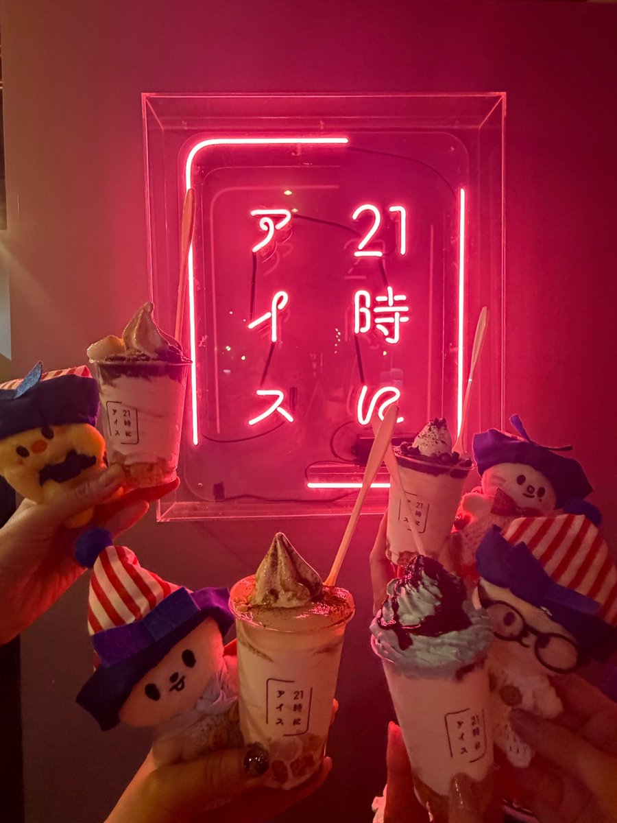 kaomei0909's tweet photo. その後は近くのアイス屋さんへ🍨
飲んだ後の甘いものは別腹🩷 https://t.co/Z26MC7cKsg