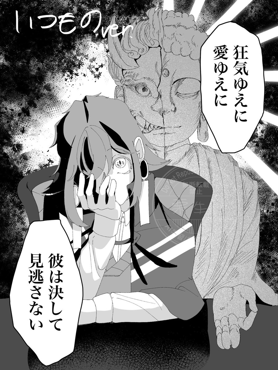 kurio_limacina's tweet photo. JB🏦風にうちの子描いてみた
あんまり納得してないのでまた描きたい
←いつもの　JB風→
#イラストㅤㅤㅤ 
#OCㅤㅤ https://t.co/BcmMuHqhMz