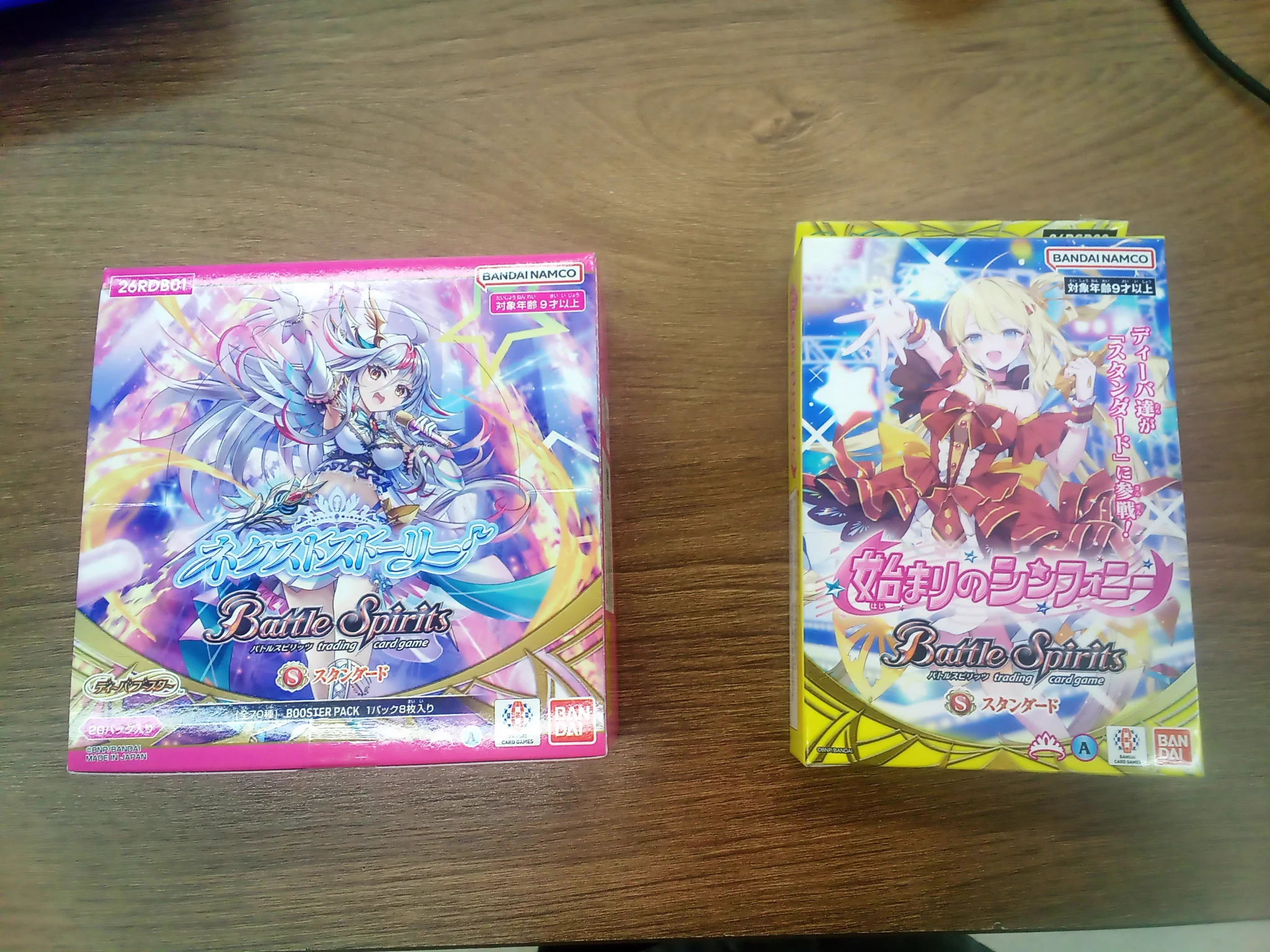 トレーディングカードピット上越インター店 on X: 