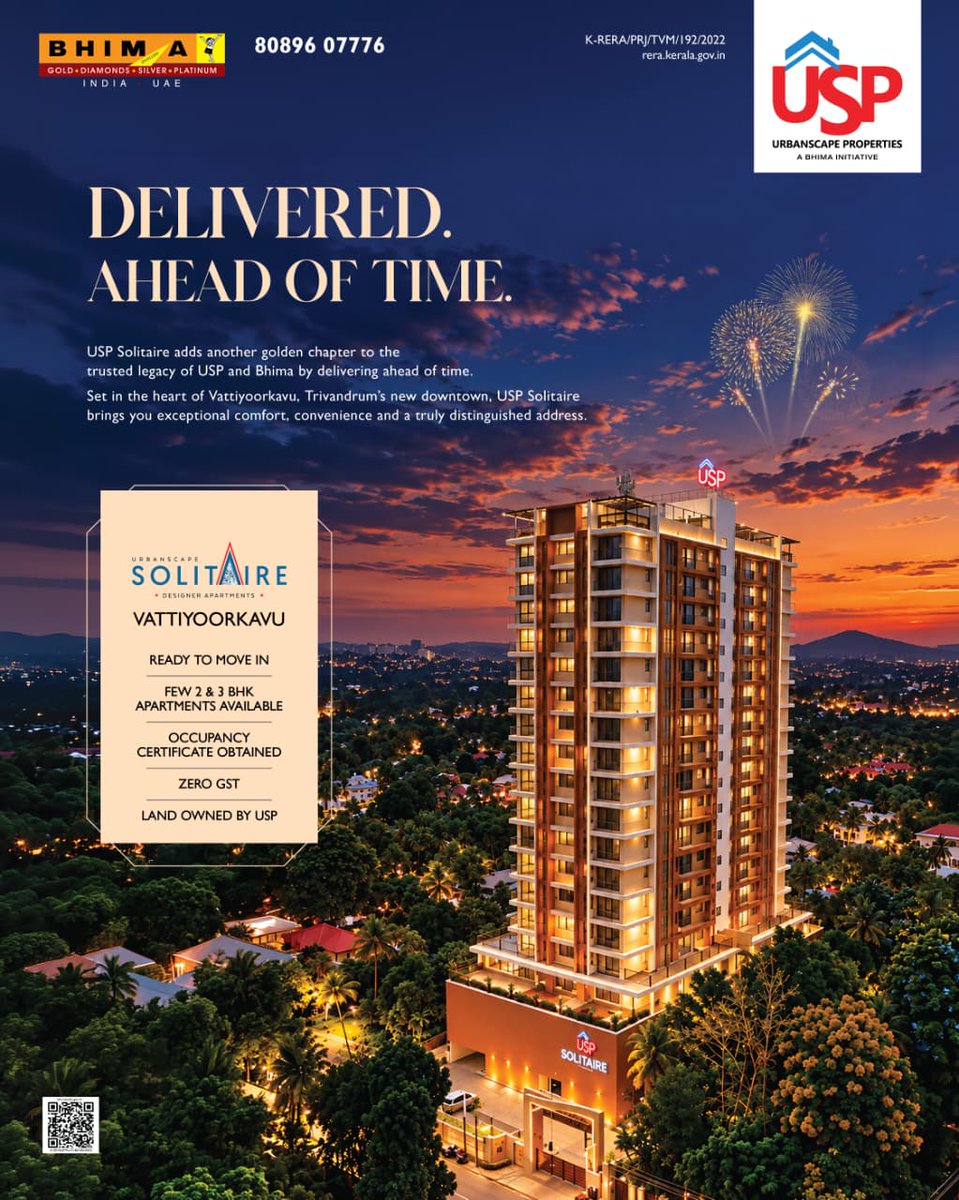 ubscape's tweet photo. Delivered ahead of time. Designed for a lifetime.

Experience elevated living at USP Solitaire, Vattiyoorkavu, a premium address offering ready-to-move-in 2 &amp; 3 BHK apartments in the heart of Trivandrum.  

🏡 Few homes available |Zero GST |OC Obtained
📍 Vattiyoorkavu,Trivandrum https://t.co/V8BJobC1xV