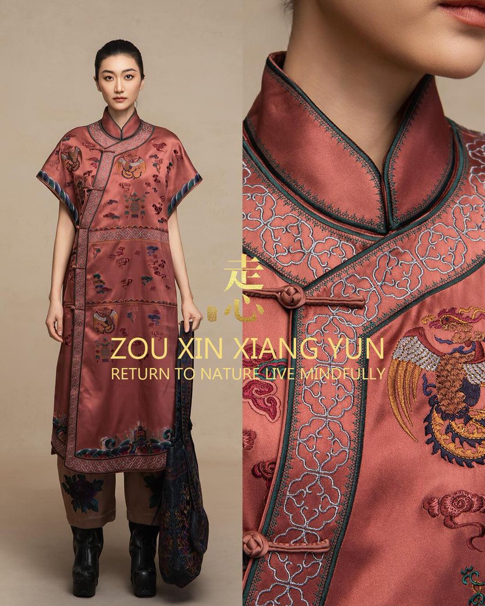MagaliVienneau's tweet photo. Where botanical serenity meets imperial avant-garde tailoring. Discover Zouxin Silk’s Terracotta Rose &amp; Brocade Archive, crafted from organic Xiangyunsha silk and shaped into timeless modern silhouettes. Which look, 1–6, speaks to you? https://t.co/i4jjfBmDZG