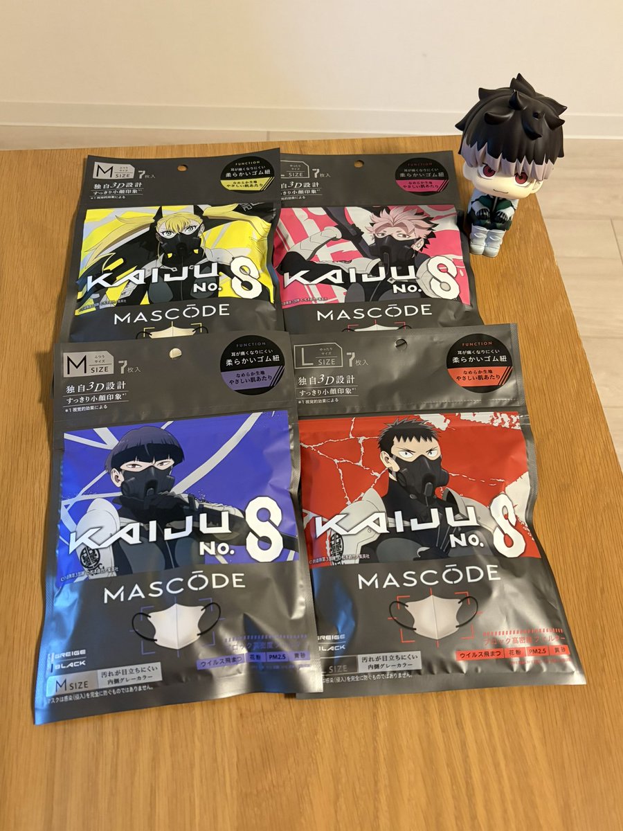 mui_yan10's tweet photo. 噂の怪8マスク現着🦖⸒⸒
マツキヨにありました！ https://t.co/nYTqBhEQsR