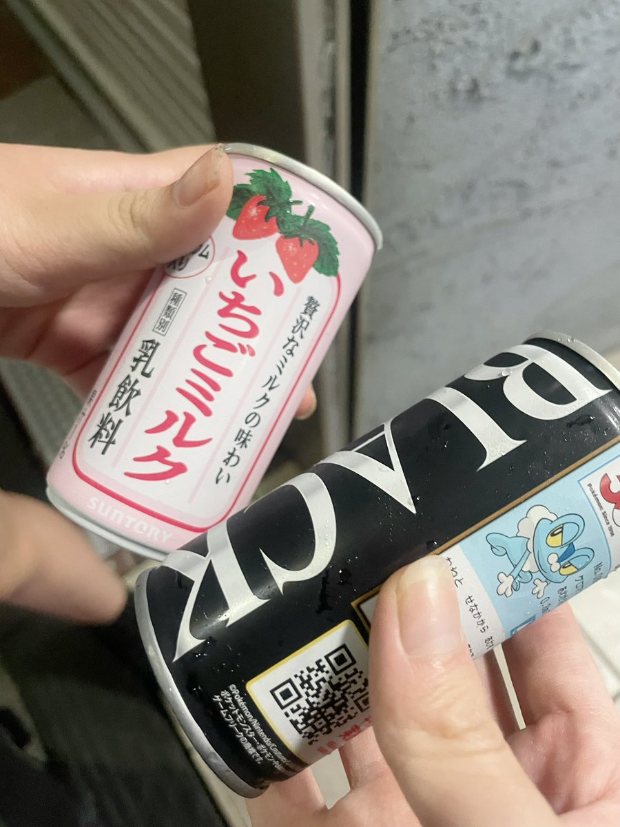 nxcvx_'s tweet photo. ゆあちゃんがコーヒーくれた😻
ブラックすきなのおぼえてくれててうれしい https://t.co/JnkVXICJrn