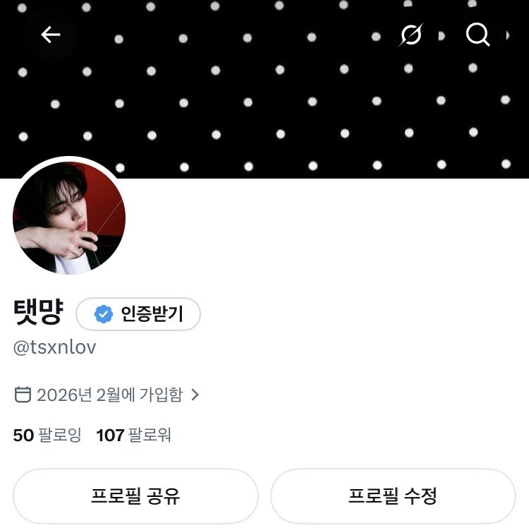 tsxnlov's tweet photo. 100괄 감사합니둥.. 우리 더 친해져요 ♡ https://t.co/krudA77esP