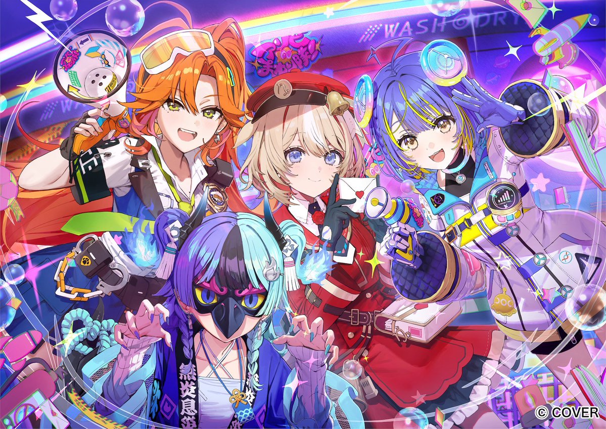 Kimitora0655's tweet photo. 結論から言いますと新メンバー最高
#アソビまわり隊 
みんな個性溢れすぎでしょw
歌も雑談もゲーム楽しみにしてます！！
 #百灯キョーコ初配���
 #鈴鳴つづり初配信
 #宙科そぴあ初配信
 #熱千めら初配信
登録者配信前から10万人は普通に前代未聞すぎる https://t.co/OdIDSi5Yqe