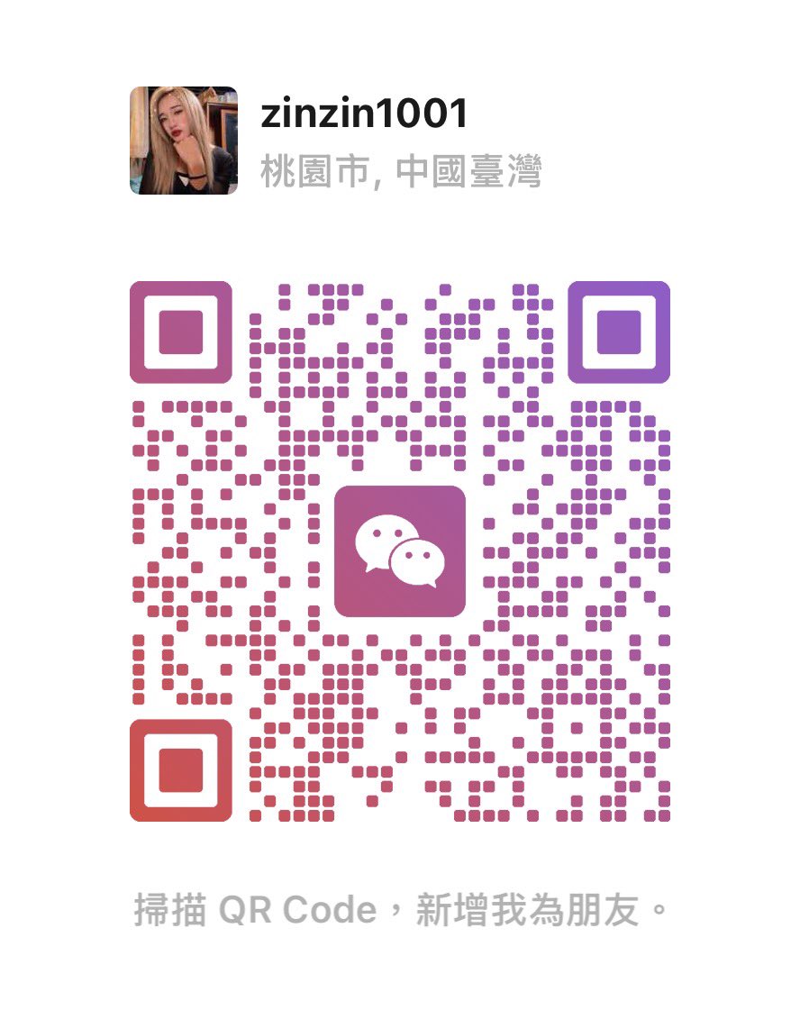 linlinzz0909's tweet photo. 有想要約約的哥哥們歡迎私訊呦❤️
#屏東
#三性
#雙飛 https://t.co/5wW6ZufPwb