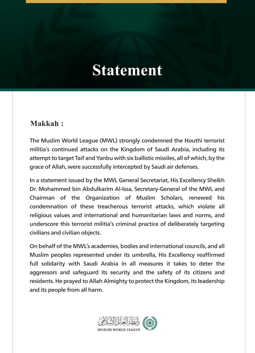 MWLOrg_en's tweet photo. Statement from the Muslim World League: https://t.co/nSiLlZfBkT