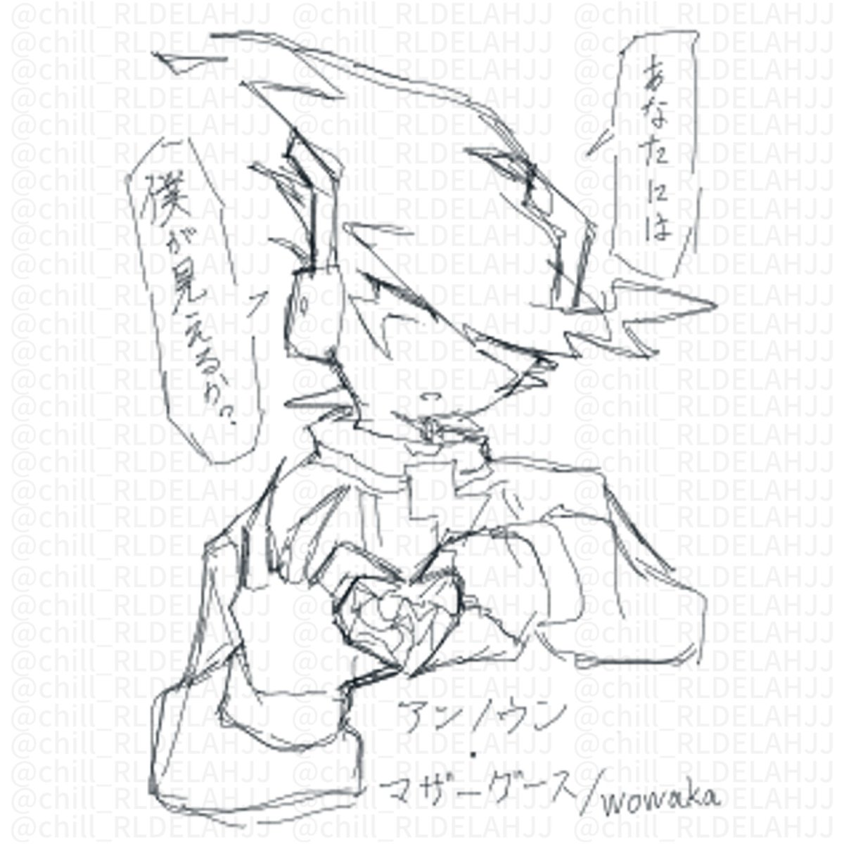 chill_RLDELAHJJ's tweet photo. 絵チャチャ⚡️⚡️⚡️ https://t.co/HkQkQVq4HI