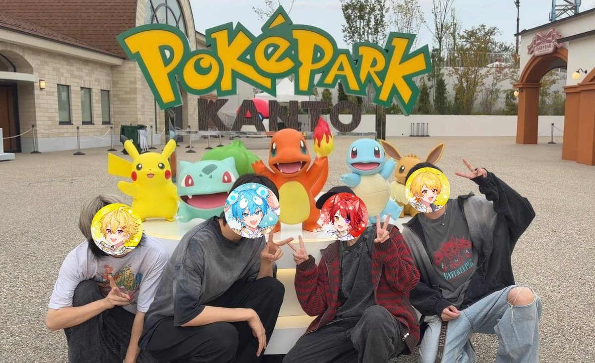 yanato_desu's tweet photo. りぬあきでいなとでポケモン捕まえに行ってきちゃ！！！！！
たくさんのコダックがいてかわいかったし癒された🥹🥹🥹
また行きたい行きたい行きたい！！！！！ https://t.co/PzB2lM7Our