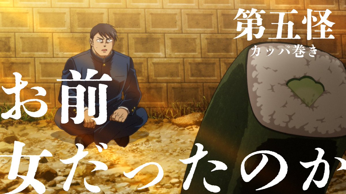 kaikigumi's tweet photo. https://t.co/JVm0JeqXky