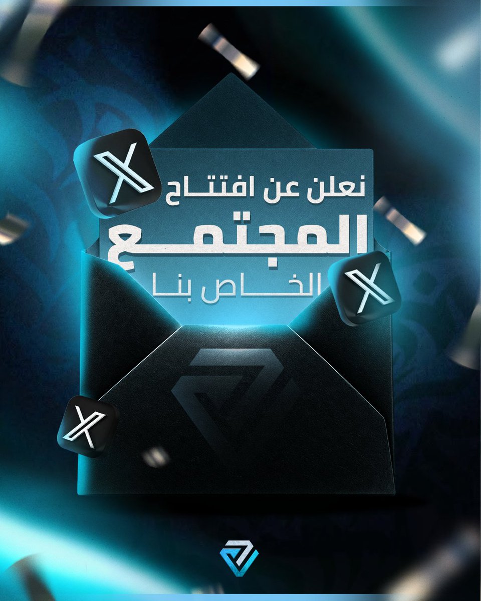 Justice_xCore's tweet photo. يسعدنا نعلن لكم عن افتتاح مجتمع Justice XCore الرسمي 

مكان يجمعنا معكم للأخبار، النقاشات، الفعاليات , التحليل وكل ما يخص Justice City.

حياكم الله جميعًا
https://t.co/pQ3ZisijrZ

#JusticeCity | #JusticeCore https://t.co/cfv602SEpy