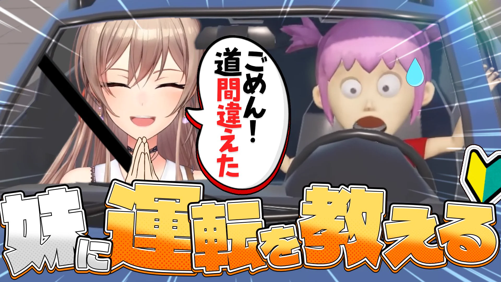 ココ丸ページ ココ丸2代目🎠⚖🦅 (@kokoMaruEXtfsss) / X
