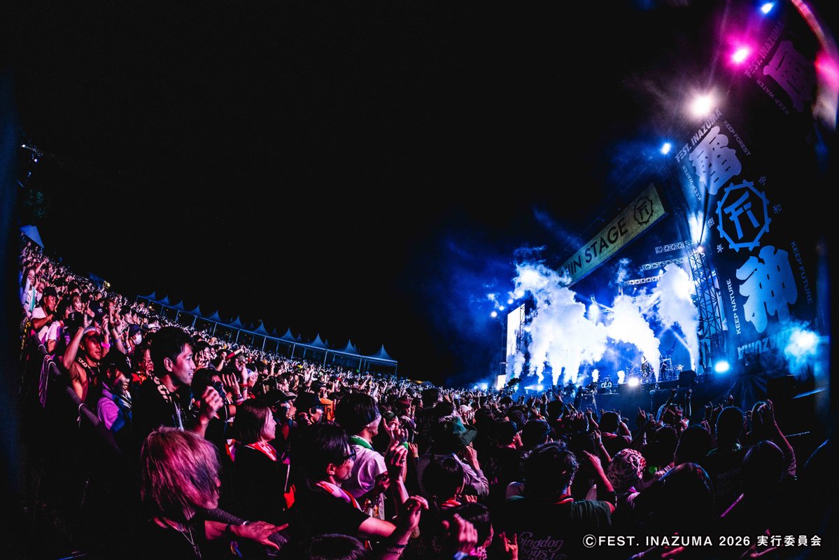 FEST_INAZUMA's tweet photo. ⚡雷神STAGE⚡
T.M.Revolution
https://t.co/a5ahZW4s52

▼SET LIST
01 HEAT CAPACITY
02 臍淑女 -ヴィーナス-
03 Summer Blizzard
04 HIGH PRESSURE
05 WILD RUSH

#フェストイナズマ 
@TMR_TNNK_STAFF #TMRevolution https://t.co/BEH5jthq96