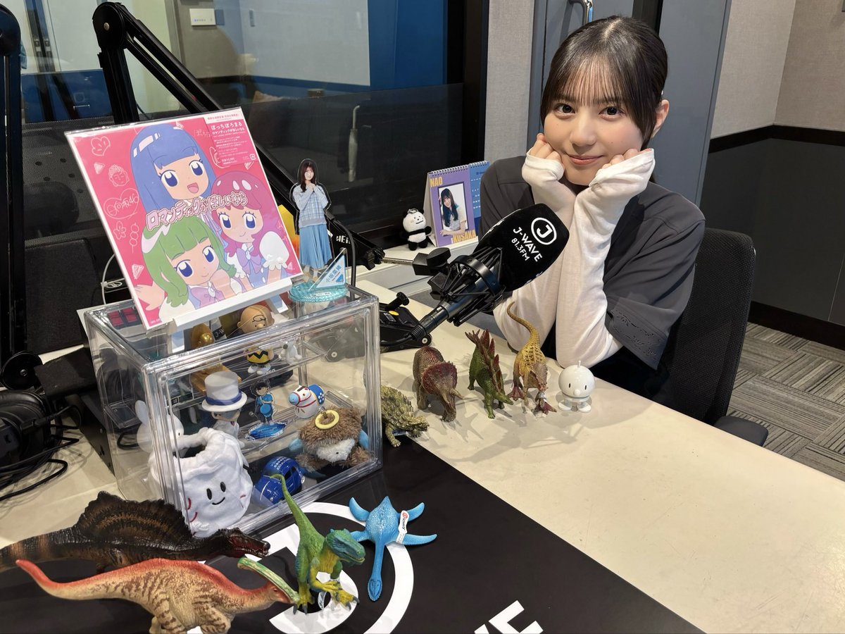 hinatazaka46's tweet photo. 本日9月25日(金)24:00～
J-WAVE「SONY SONPO QUEST FOR THE FUTURE」に

#小坂菜緒 がレギュラー出演いたします🦖📻

ぜひお聴きください☀
https://t.co/HyTYzJIRHO

#nao813
#日向坂46 https://t.co/VbMmNA8FOB