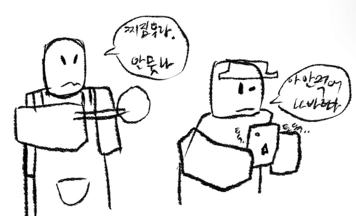 dajugjaforblox's tweet photo. https://t.co/Q4IiWiWakS