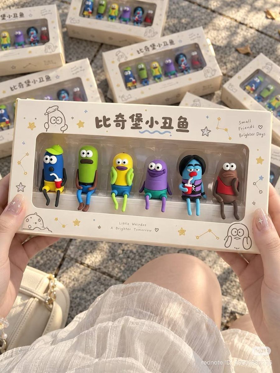 xxxirraaa's tweet photo. APAAAN INI😭 MINI FIGURE WARGA BIKINI BOTTOMS, LUCUU BANGET🥺 https://t.co/cHLl5K0zki