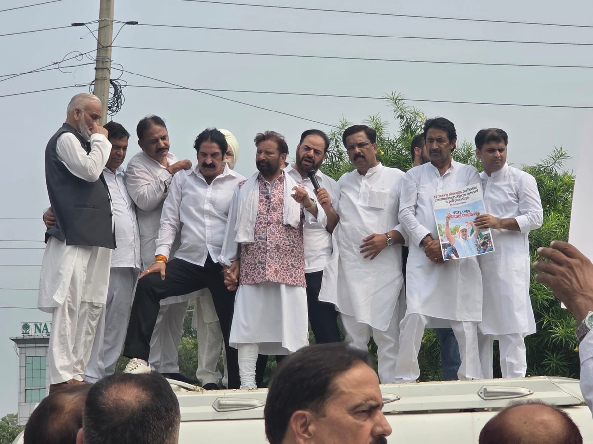 pawar_indu's tweet photo. Protest Program at Election Commission office at jammu in front of Election commission office against Vote Chori by CEC 
Gyanesh kumar . https://t.co/TBBS5Y4YZ9