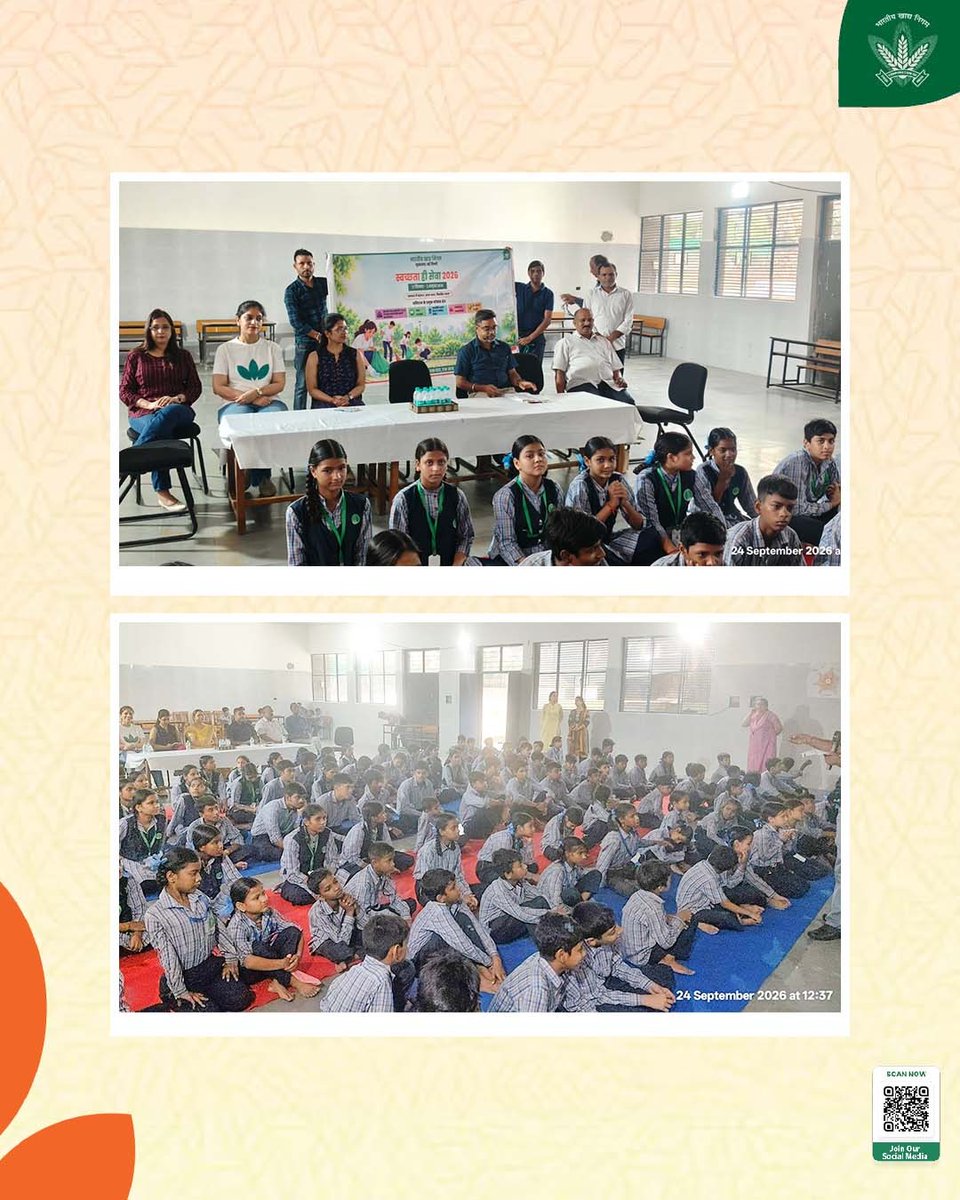 FCI_India's tweet photo. *स्वच्छता का संदेश, जागरूकता के साथ! 🧹🌱*

24 सितंबर 2026 को भारतीय खाद्य निगम (FCI) के कर्मचारियों द्वारा विभिन्न स्थानों पर “स्वच्छता ज्ञान यात्रा” के अंतर्गत सरकारी विद्यालयों एवं आंगनवाड़ी केंद्रों में स्वच्छता जागरूकता कार्यक्रम आयोजित किए गए।
इसी क्रम में अटल आदर्श विद्यालय, हनुमान मंदिर लेन, कनॉट प्लेस, नई दिल्ली में श्री संतक सराफ, DGM, FCI मुख्यालय, नई दिल्ली के नेतृत्व में स्वच्छता जागरूकता कार्यक्रम आयोजित किया गया।
इस पहल के माध्यम से बच्चों को स्वच्छता, स्वच्छ आदतों और स्वच्छ वातावरण के महत्व के प्रति जागरूक किया गया। कार्यक्रम का उद्देश्य बच्चों में स्वच्छता के प्रति जिम्मेदारी की भावना विकसित करना तथा उनके माध्यम से स्वच्छता का संदेश परिवार और समाज तक पहुँचाना रहा।
स्वच्छता को आदत बनाएँ, स्वच्छ भारत के निर्माण में योगदान दें। 🇮🇳

@mygovindia @fooddeptgoi @PIB_India @JoshiPralhad @Nimu_Bambhaniya @blvermaup 
#FCI #SwachhataGyanYatra #SwachhataHiSeva #SwachhBharat #Swachhata2026