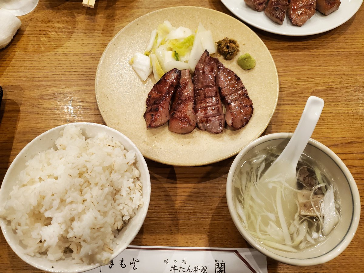 1000_gold's tweet photo. 牛タン🐮
わんぱく食べ比べセット←
全部美味すぎて満足😋 https://t.co/tL6bOwkSTG
