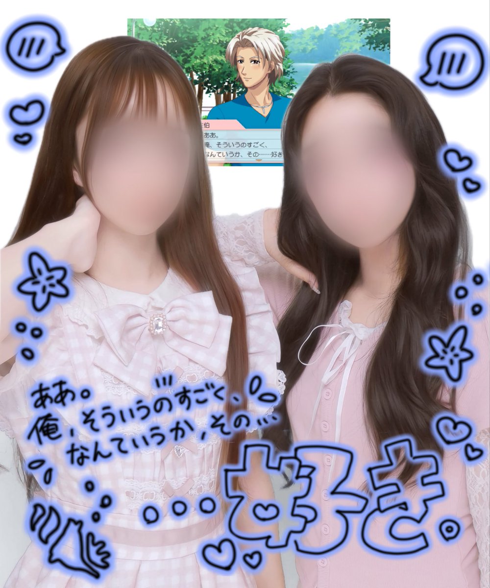ky1210tkmm's tweet photo. ｵﾚらのトンチキときメモプリ🎶🎶🎶
早くも第2弾🎶🎶🎶🎶 https://t.co/IRnmXXSGfn