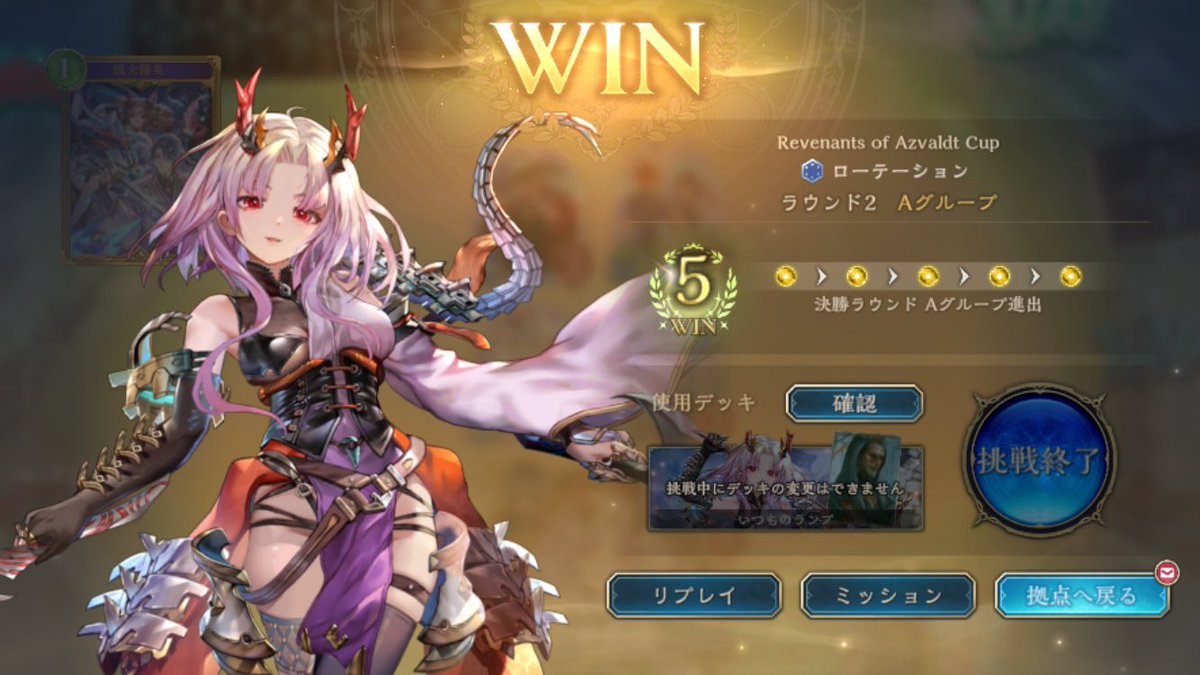 KAITO51863013's tweet photo. バンドナを　投げてイランツァ　投げるだけ https://t.co/xyUjqaxzmV