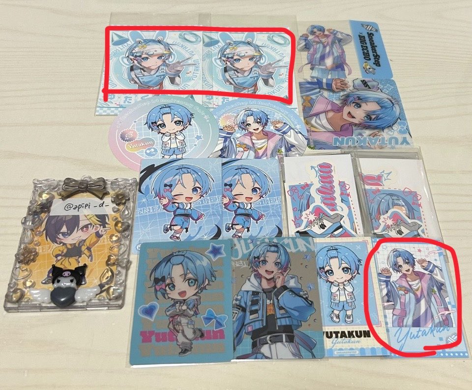 24_utut's tweet photo. @apipi_d_ こちら買い取らせていただきたいのですが送料込0.06で買い取らせていただきたいです。ご検討よろしくお願い致します。 https://t.co/JeCyJnGAsa