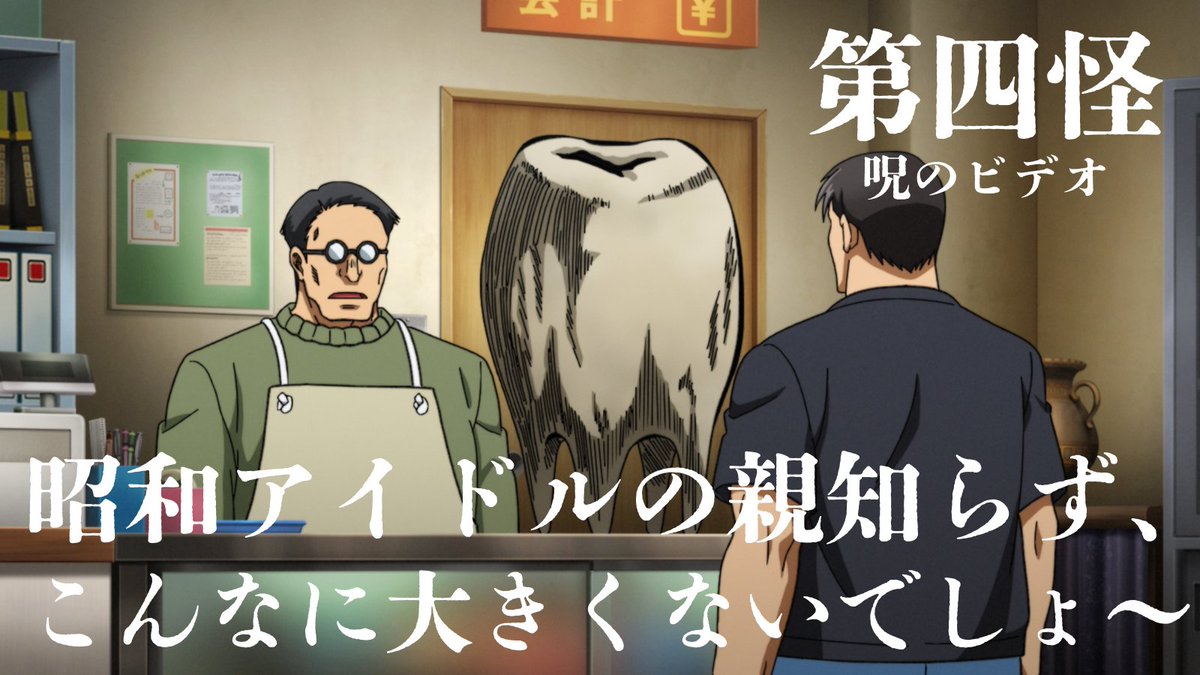 kaikigumi's tweet photo. https://t.co/7yk3sMxLaA