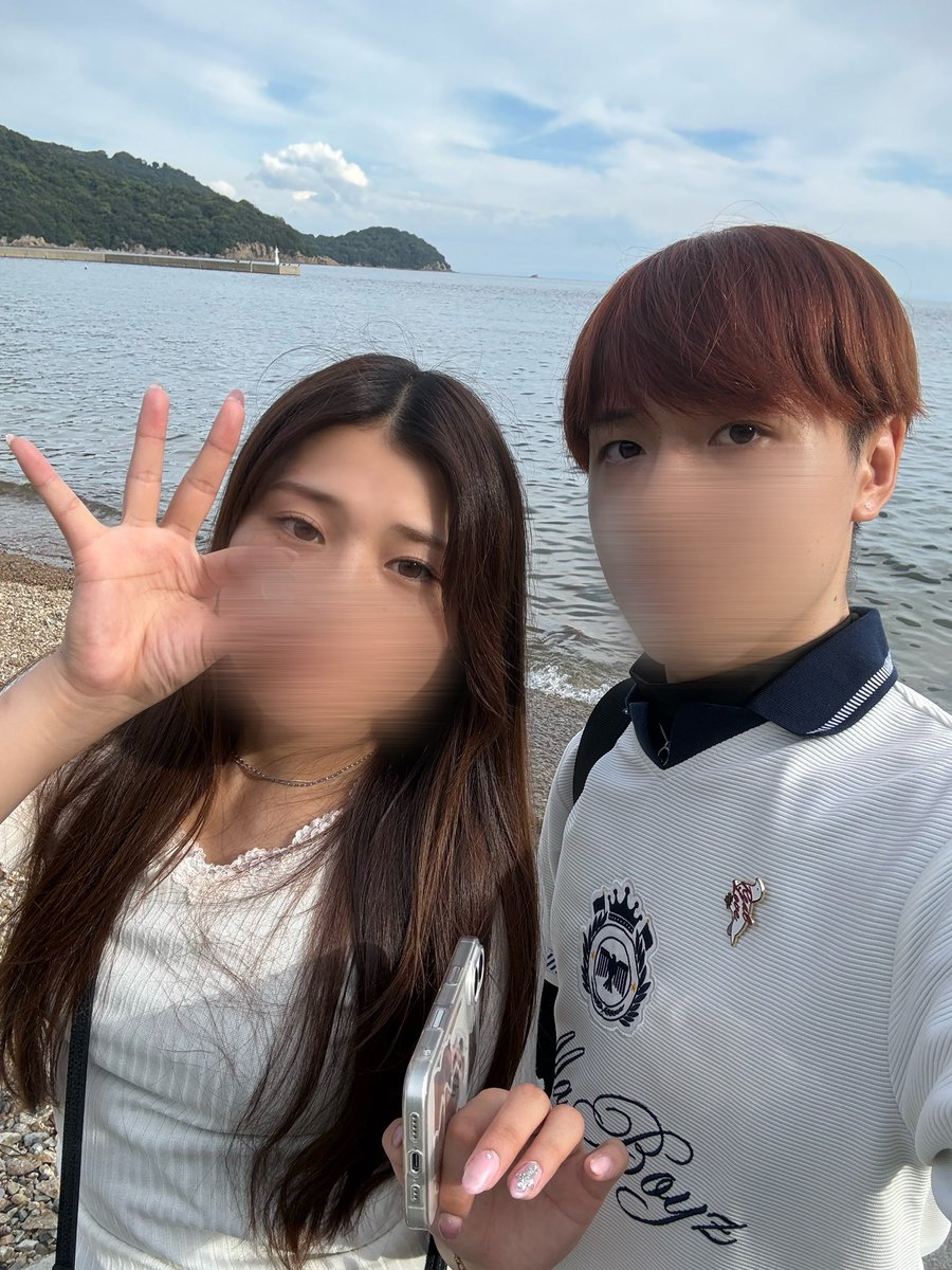Des2k7o's tweet photo. Sea https://t.co/cWVQSjmxRQ