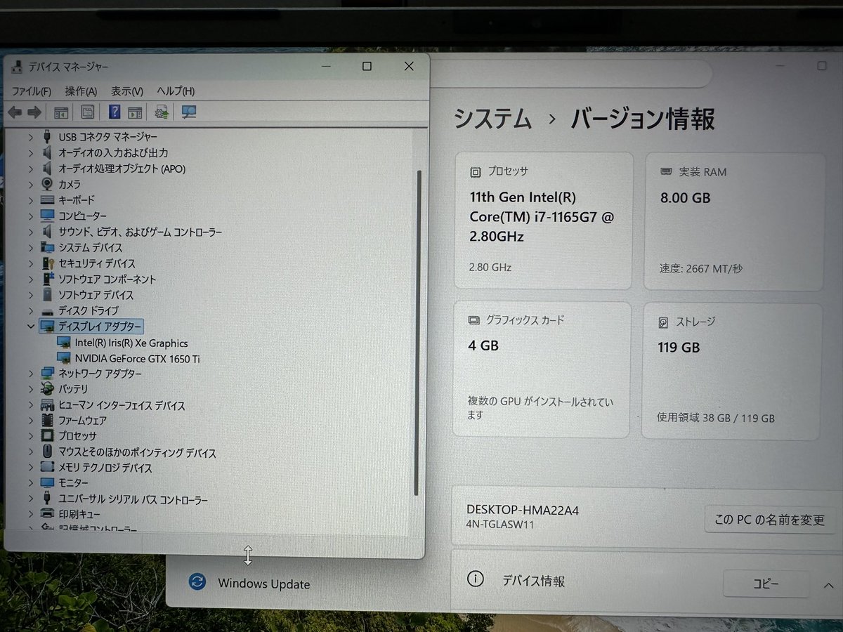 AKI_GRACE_2006's tweet photo. Mouse computer  
DAIV  21114N-TGLASW11
NVIDIA Geforce GTX 1650Ti
i7-1165G7     FHD液晶
メモリ 8GB
SSD  128GB
¥15000

AC付き、
訳あり(シロヌケ、破損、使用感有り) https://t.co/PniRzUtKBe