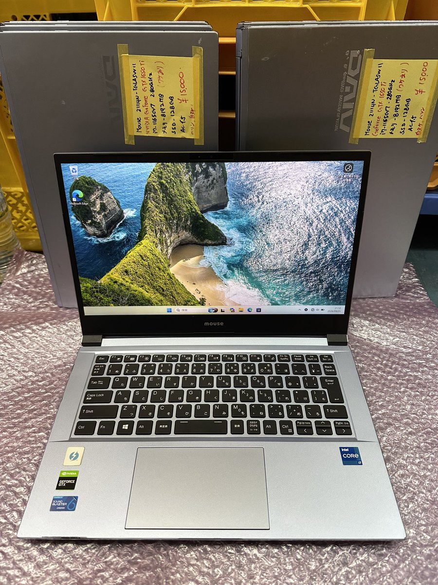 AKI_GRACE_2006's tweet photo. Mouse computer  
DAIV  21114N-TGLASW11
NVIDIA Geforce GTX 1650Ti
i7-1165G7     FHD液晶
メモリ 8GB
SSD  128GB
¥15000

AC付き、
訳あり(シロヌケ、破損、使用感有り) https://t.co/PniRzUtKBe