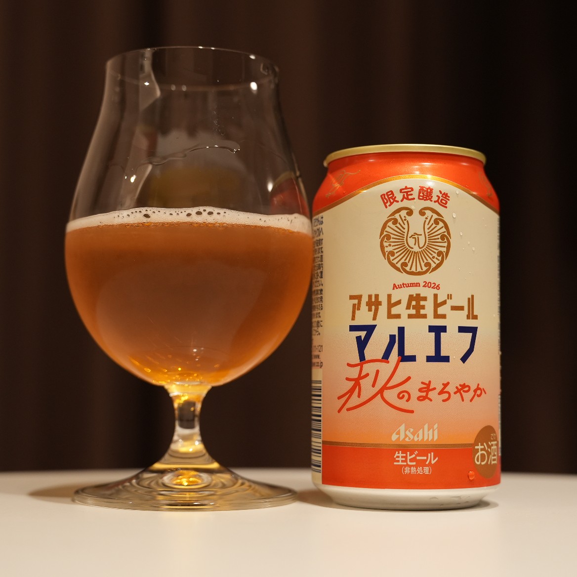 TomoHajime's tweet photo. 秋のマルエフ。ゆるゆる飲めるぞ https://t.co/pyTj7rMoWH