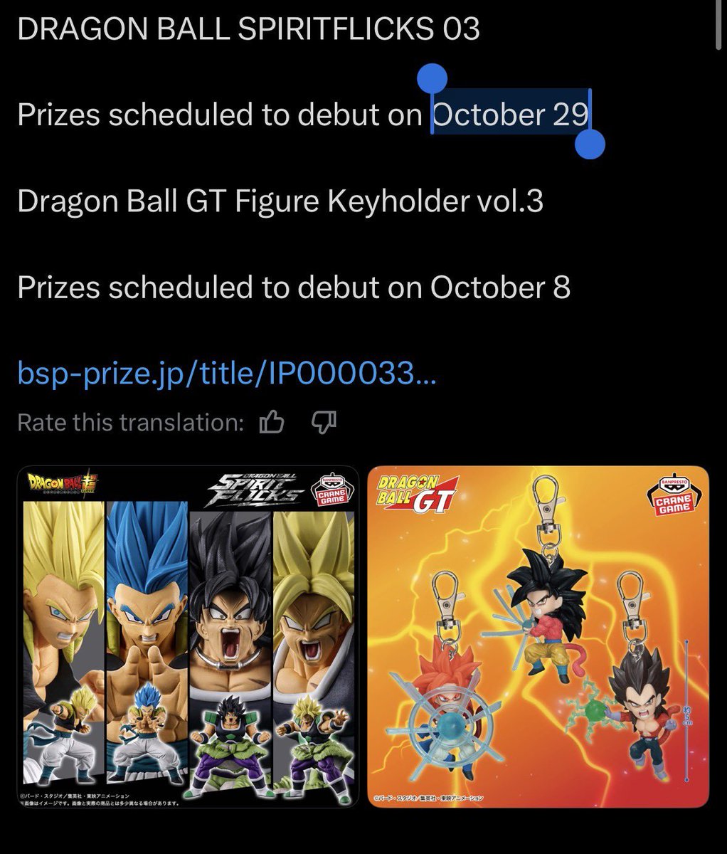 Perrito_5_3's tweet photo. @ZAMA5U Vegetto blue, zamasu, gogeta y broly, tienen el logo del anime de 2015 https://t.co/gYP3Mm9WqQ