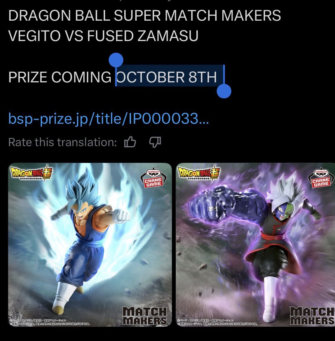 Perrito_5_3's tweet photo. @ZAMA5U Vegetto blue, zamasu, gogeta y broly, tienen el logo del anime de 2015 https://t.co/gYP3Mm9WqQ