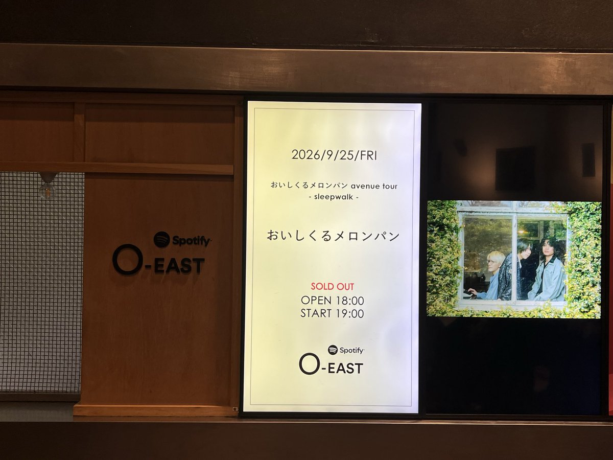 _u_sami_'s tweet photo. 【渋谷 O-EAST 】
avenue tour
#sleepwalk おつメロンパン🍈🍞
ドドドドドドドドドドドドドドドドドドドドドドドドドドドドドドドドドドドドドドドドドドドドドドド低音‼️かっけぇ‼️‼️‼️‼️‼️‼️‼️‼️‼️‼️‼️‼️‼️‼️‼️‼️‼️‼️ https://t.co/fblOqkr1k9
