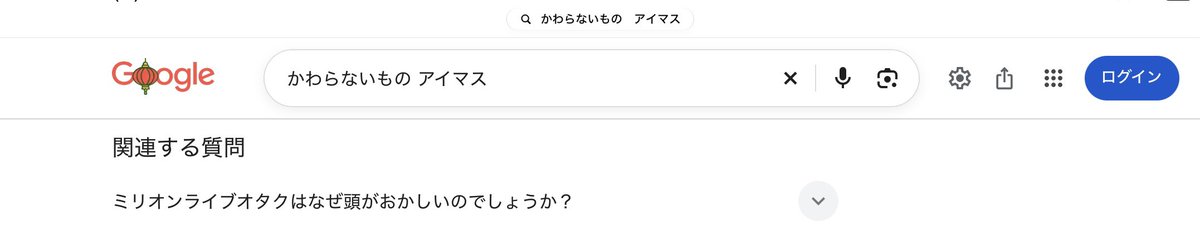 hk070117's tweet photo. なんでそんなこと言うの？ https://t.co/VFrMzjjE5x