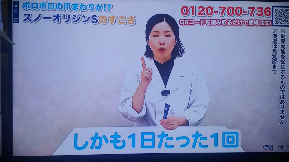 HINA_LOVE's tweet photo. これ絶対に怒られるやつだよね？ https://t.co/WwG69AQT3u