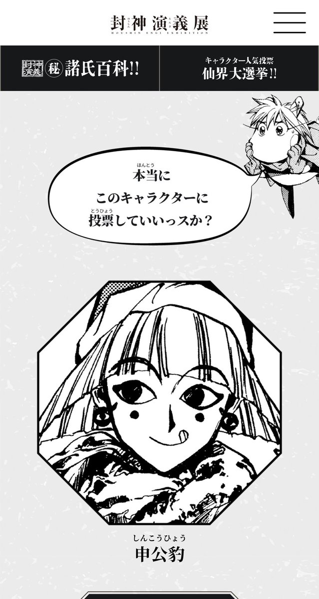 mkhr_0908's tweet photo. 😊😊 https://t.co/7TIrhXTWta