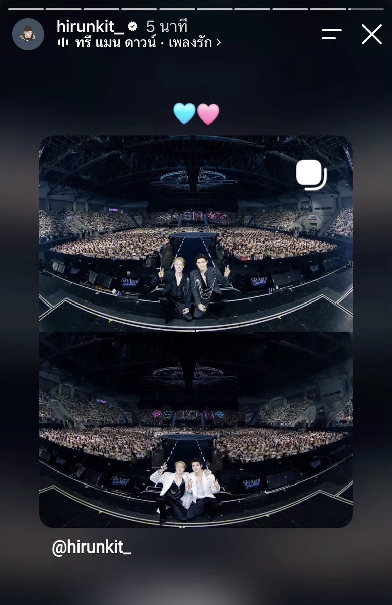 Tearremq_'s tweet photo. 😭😭😭😭😭 https://t.co/VdK1Qf67rW